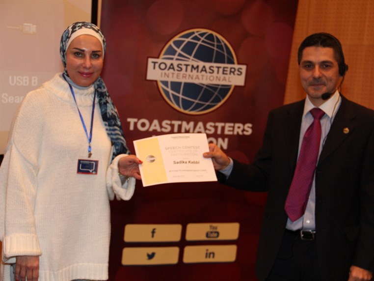 2015 Toastmasters Lebanon Annual Convention